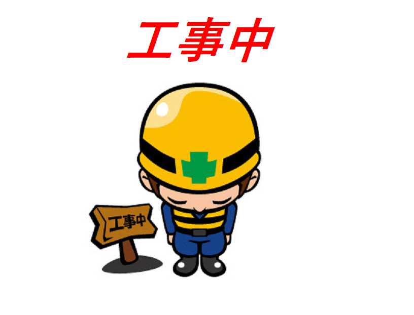 2階施設